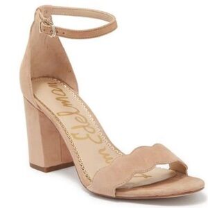 Sam Edelman Odila Womens Scalloped Heel Sandals